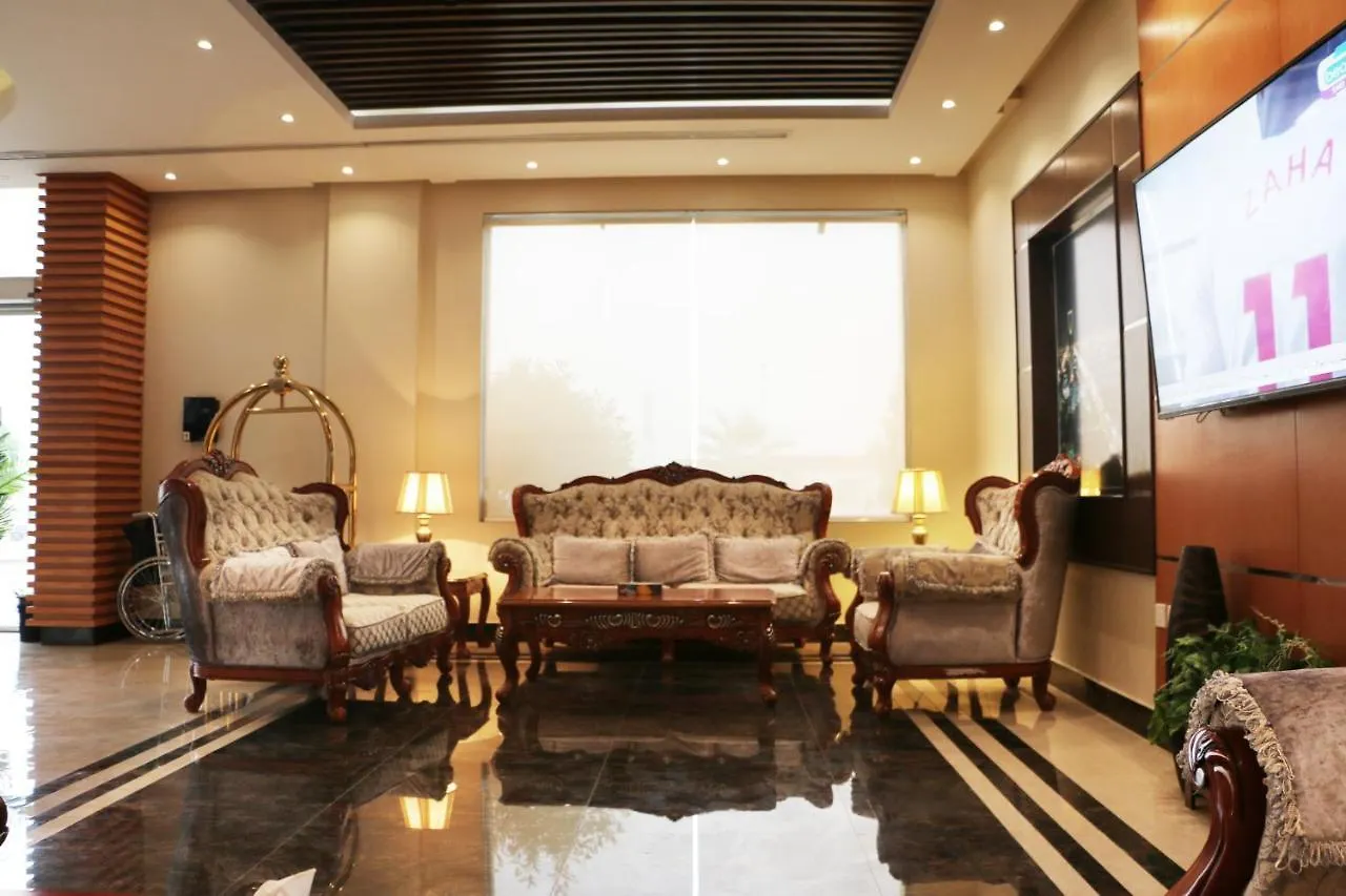 Ejaz Hotel Apartments Rijád